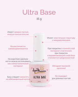 photo_5253480735657024479_w