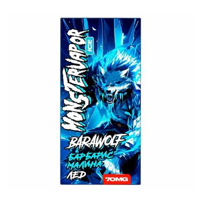 Жидкость MONSTERVAPOR ICE Salt 2% ULTRA 70mg 30 ml
