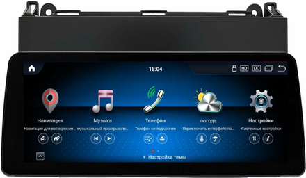 Магнитола для Mercedes-Benz Viano/Vito W639, Vito W447, A класс W169, B класс W245, Sprinter W906, VW Crafter - Carmedia MKD монитор 12.3" в стиле BMW на Android 11, CarPlay, 4G SIM-слот