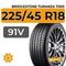 Bridgestone Turanza T005 225/45 R18 91V