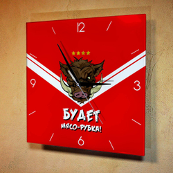 Настенные часы Спартак "Будет мясо рубка" Декор для дома, подарок