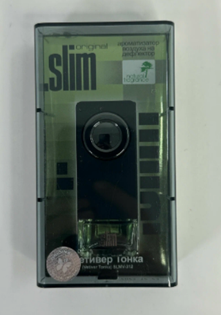 Ароматизатор на обдув SLIM - Ветивер тонка SLMV-312 (8мл)