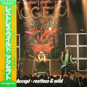Accept / Restless And Wild (LP)