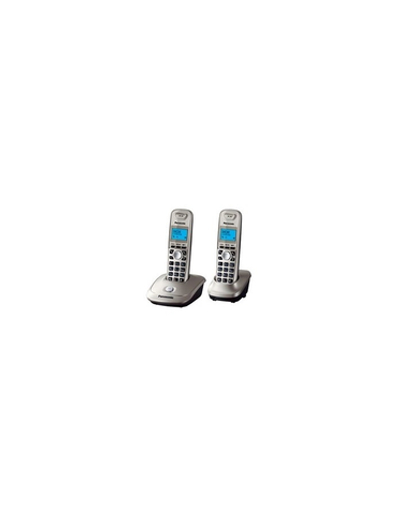 Panasonic KX-TG2512RUN (платиновый/золотой) (Доп трубка в комплекте,АОН, Caller ID,спикерфон на трубке,полифония)