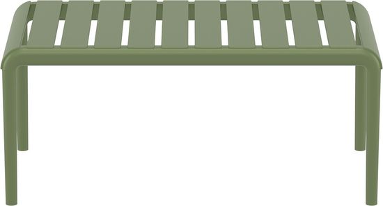 Столик пластиковый журнальный Paris Lounge Table