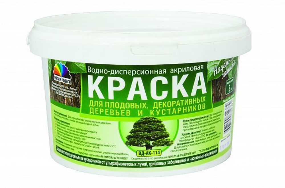 Краска вд для садовых деревьев акриловая 3,0 кг