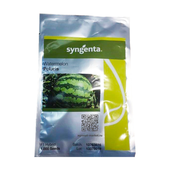 Поларис F1 семена арбуза Syngenta Сингента – фото 2