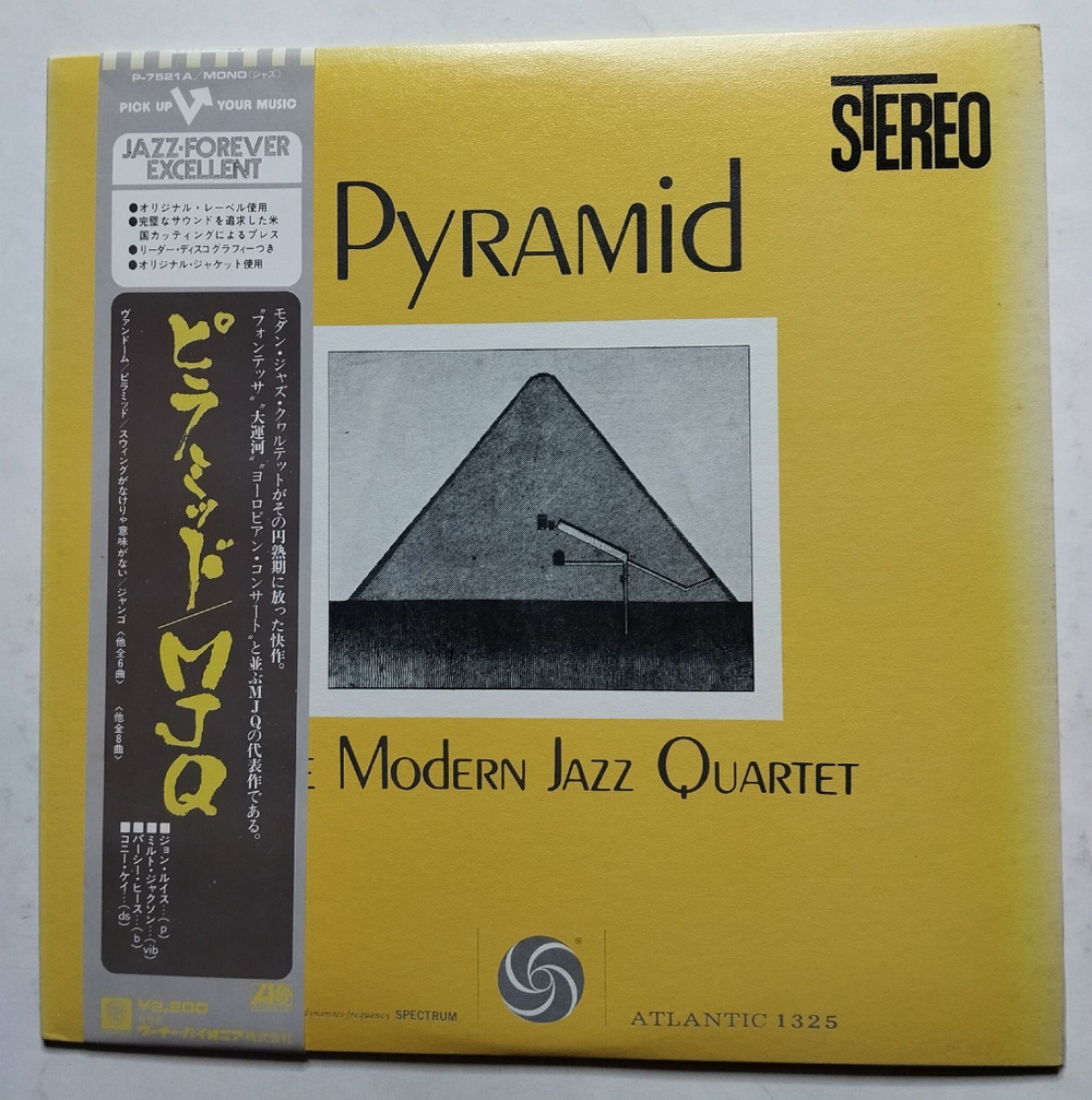 Винтажная виниловая пластинка LP The Modern Jazz Quartet Pyramid (Japan 1976) (Obi)