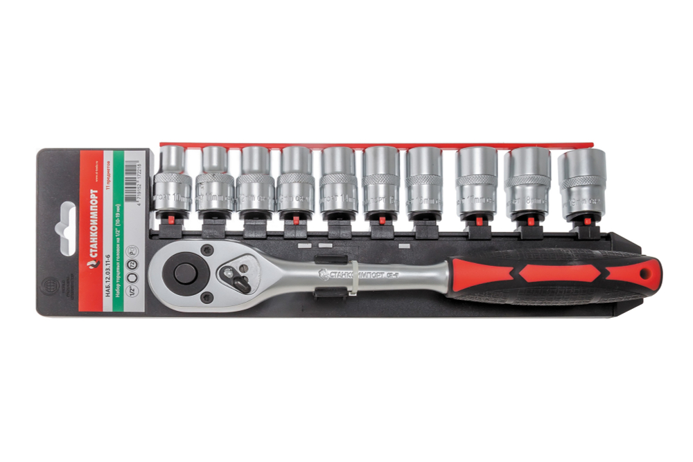 НАБ.12.03.11-6 набор торцевых головок с трещоткой на 1/2' (10-19 мм)