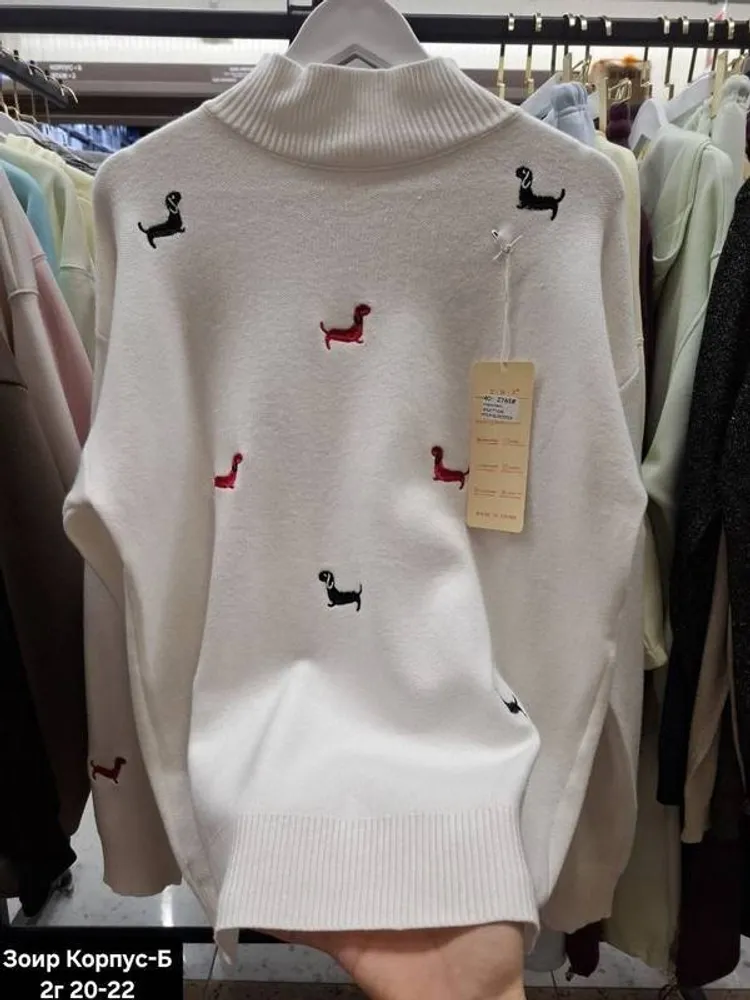 Свитер 2949665 Fabrika