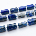 Лазурит бусины, размер около 10-12*6-7 мм, цена за набор 7 шт