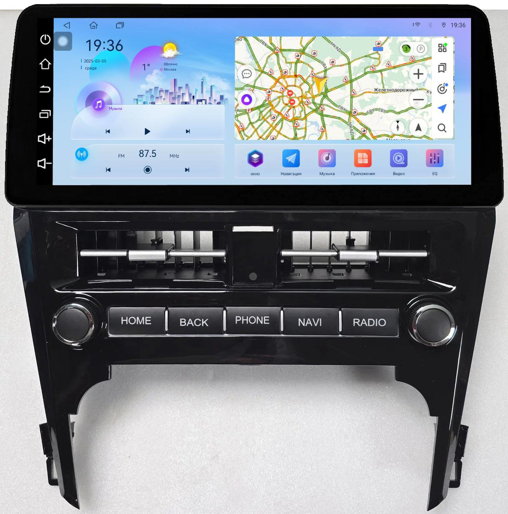 Магнитола для Toyota Camry 50 2011-2014 (рамка LUX) - FarCar монитор 12.3" 2K QLED на Android 14, TS10, CarPlay, 4G SIM-слот