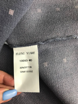 Платье Eleni Viare с кардиганом, маркировка 44, визуально на 48/50 размер, новое