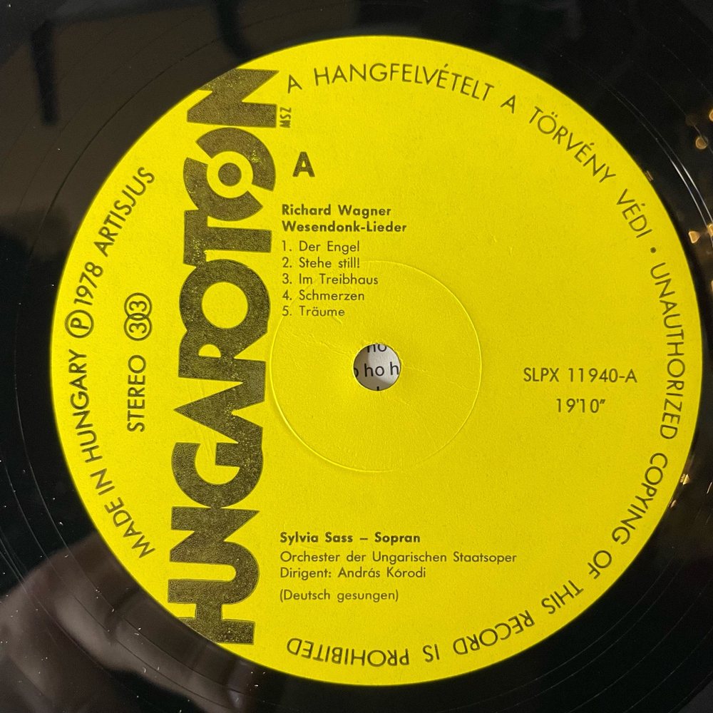 Винтажная виниловая пластинка LP Вагнер, Sylvia Sass, Wesendonk Lieder, Tristan Und Isolde, Der Fliegende Hollander, Tannhauser (Венгрия 1978)