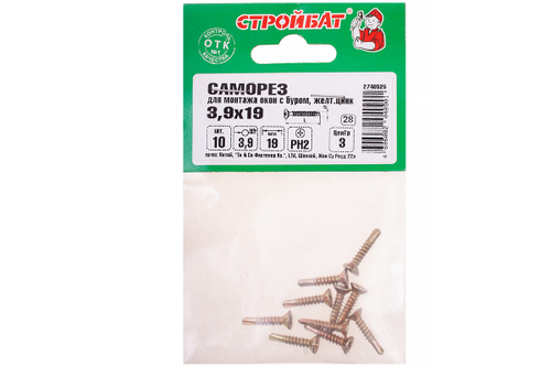 САМОРЕЗЫ СТРОЙБАТ ДЛЯ МОНТ/ОКОН ЖЕЛ/ЦИНК С БУРОМ 3,9Х19 10ШТ