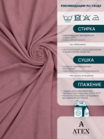 Ткань Канвас для штор интерьера портьер рукоделия отрез