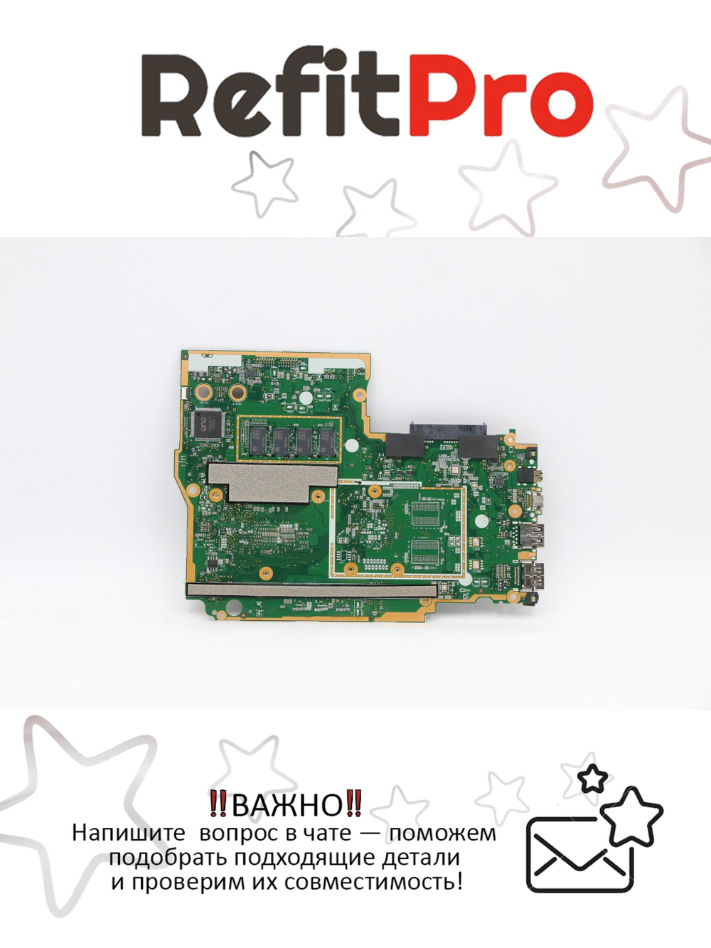 Материнская плата для ноутбука Lenovo ideapad 330S-15IKB 81F5 intel Pentium 4415U NOK UMA 4G (5B20S71244), оригинал