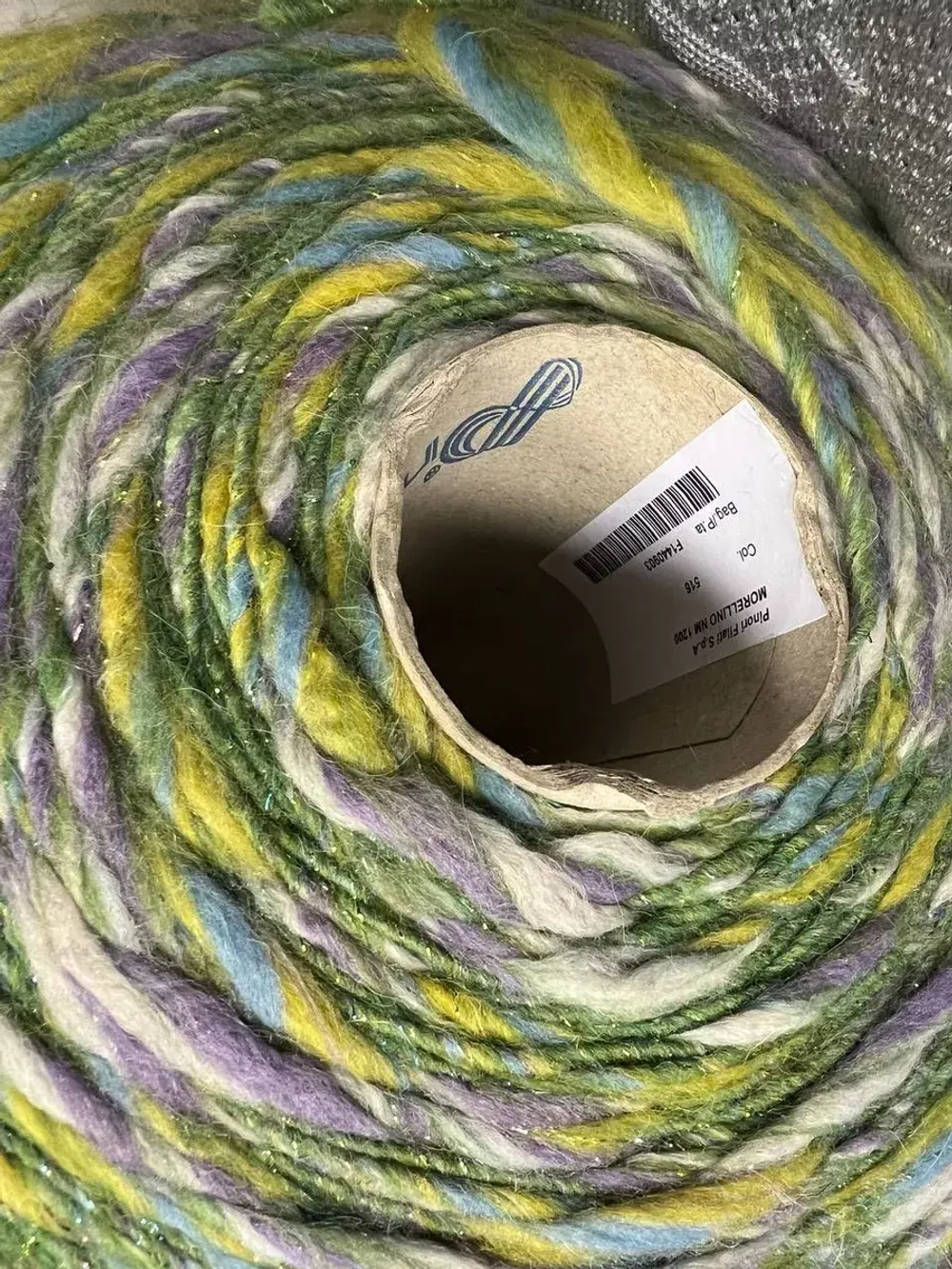 Трикотажная пряжа для вязания MORELINO толстая шишибрики