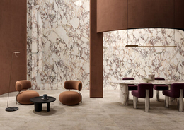 КРУПНОФОРМАТНЫЙ КЕРАМОГРАНИТ