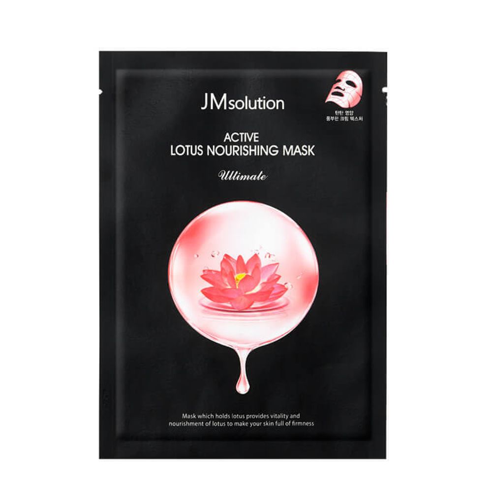 Тканевая маска с экстрактом лотоса JMSOLUTION Active Lotus Nourishing Mask Ultimate