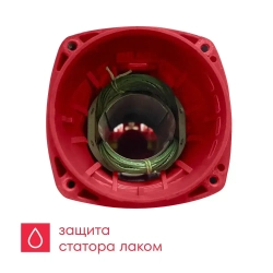 УШМ Boxbot 900Вт, 125 мм, поддержка и регулировка оборотов, плавный пуск, пылезащита AG-900CP