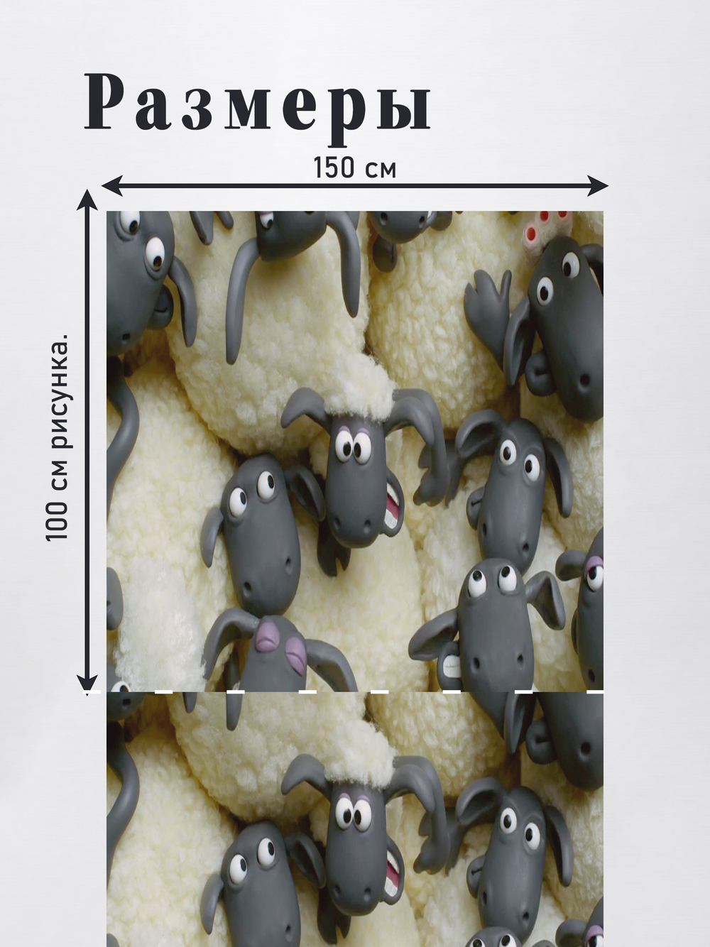 Оксфорд с принтом 3 метра №3 210 D