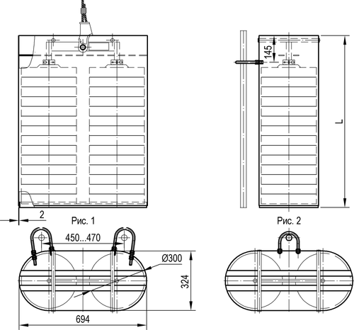 Кожух защитный для двойной штанги с хомутом