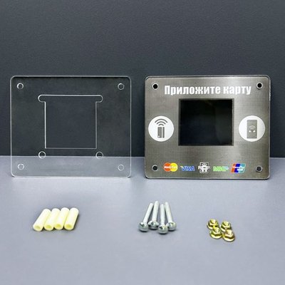 Защита для терминала бесконтактной оплаты 2can