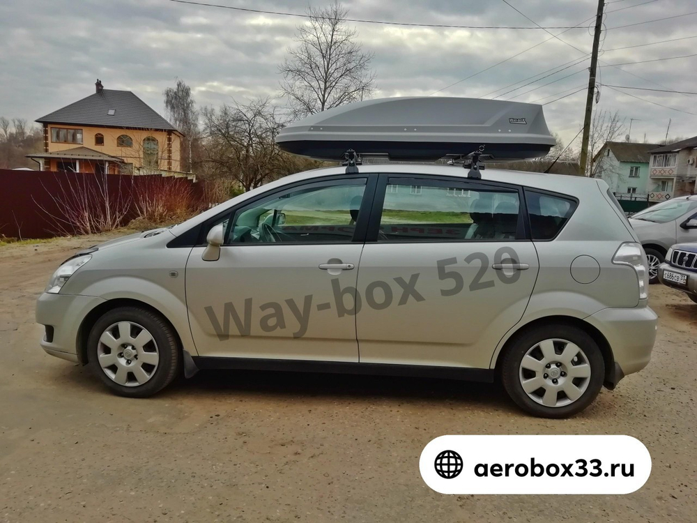 Автобокс "Way-box" 520 на крышу Toyota Corolla Verso