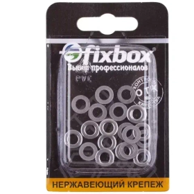 Шайба Fixbox DIN 125A нержавеющая, 5 мм, 554520, 20 шт
