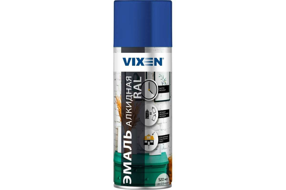 Эмаль алкидная Vixen RAL5005 синий (520мл) аэрозоль