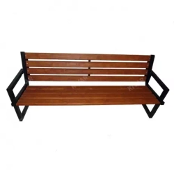 Скамья уличная с подлокотниками 200x57x80