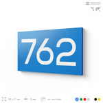 Номер на дверь 762, табличка на дверь для офиса, квартиры, кабинета, аудитории, склада, голубая 120х70 мм, Айдентика Технолоджи