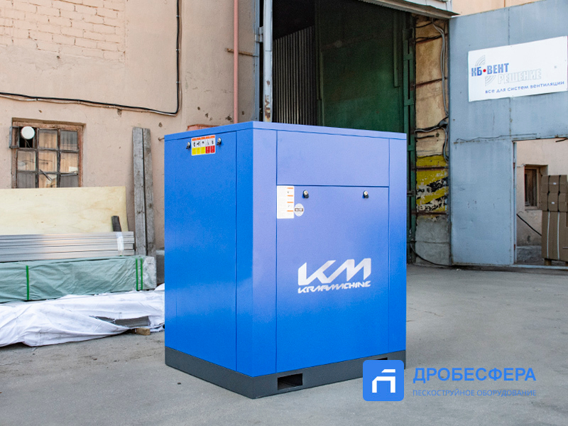 Компрессор KraftMachine KM30-8рВ-IP23-Hanbell