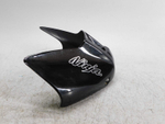 Пластик бака Kawasaki Ninja 650 EX650 14092-0731