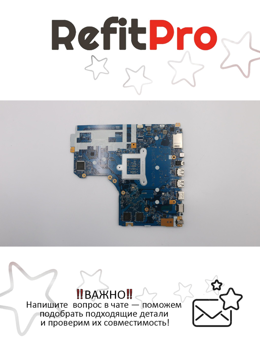 Материнская плата для ноутбука Lenovo ideapad 330-15IKB/330-17ILB NM-B45 Intel core I3-7130U MX110 2G 4G WIN (5B20S93144), оригинал