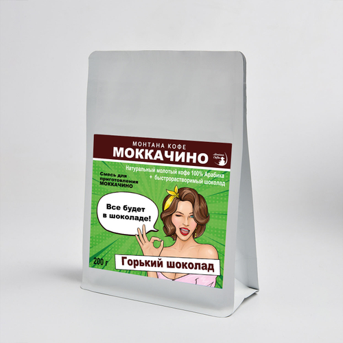 МОККАЧИНО ГОРЬКИЙ ШОКОЛАД