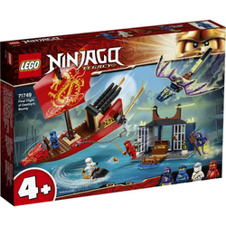 LEGO NINJAGO Дар Судьбы. Решающая битва 71749