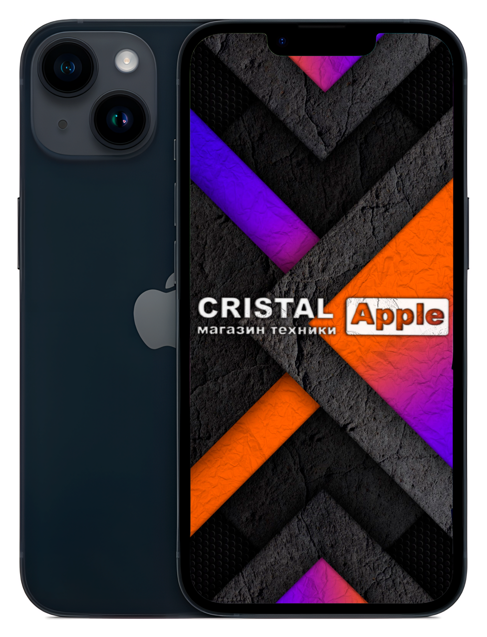 iPhone 14 Midnight 128Gb (В коробке)