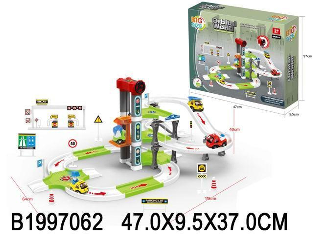 Парковка "Крутые виражи 2" (47х9,5х37) в коробка