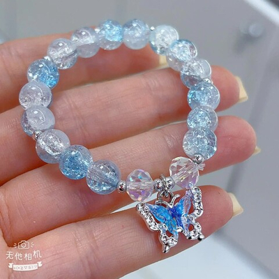 Браслет Jewelry - арт153