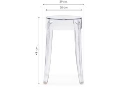 Табурет Rainis white