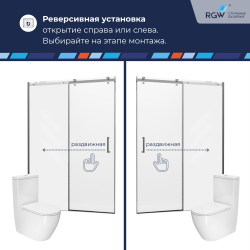Душевая дверь RGW TO-14 (Прозрачное, 1800)