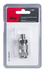 Разъемное соединение Fubag рапид (муфта) 1/4"M в блистере