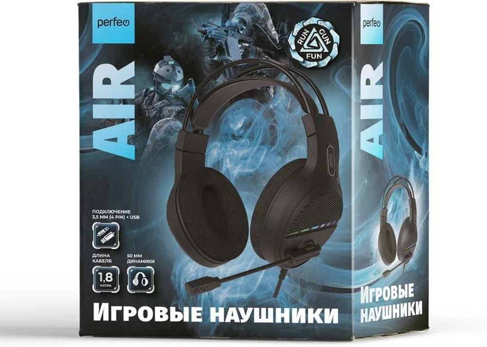 наушники Perfeo PF-C3926 RGF air