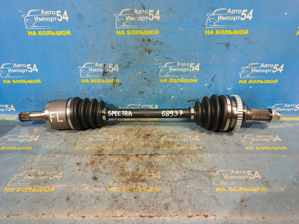 Привод передний левый Kia SPECTRA 2000-2004