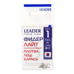 Крючок Leader Фидер Лайт