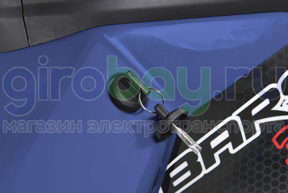 Бензиновый квадроцикл WHITE SIBERIA BARS 320 - Синий Бензиновый квадроцикл WHITE SIBERIA BARS 320 - Синий фото №25