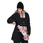 Крутка женская DERIN II JACKET (paintbrush) (L)