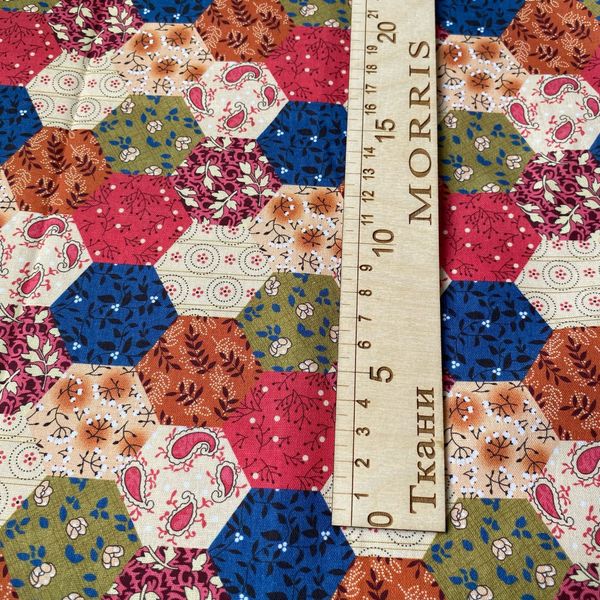 ГЕКСАГОНЫ ЦВЕТНЫЕ 100% хлопок Handmade Fabrics 2